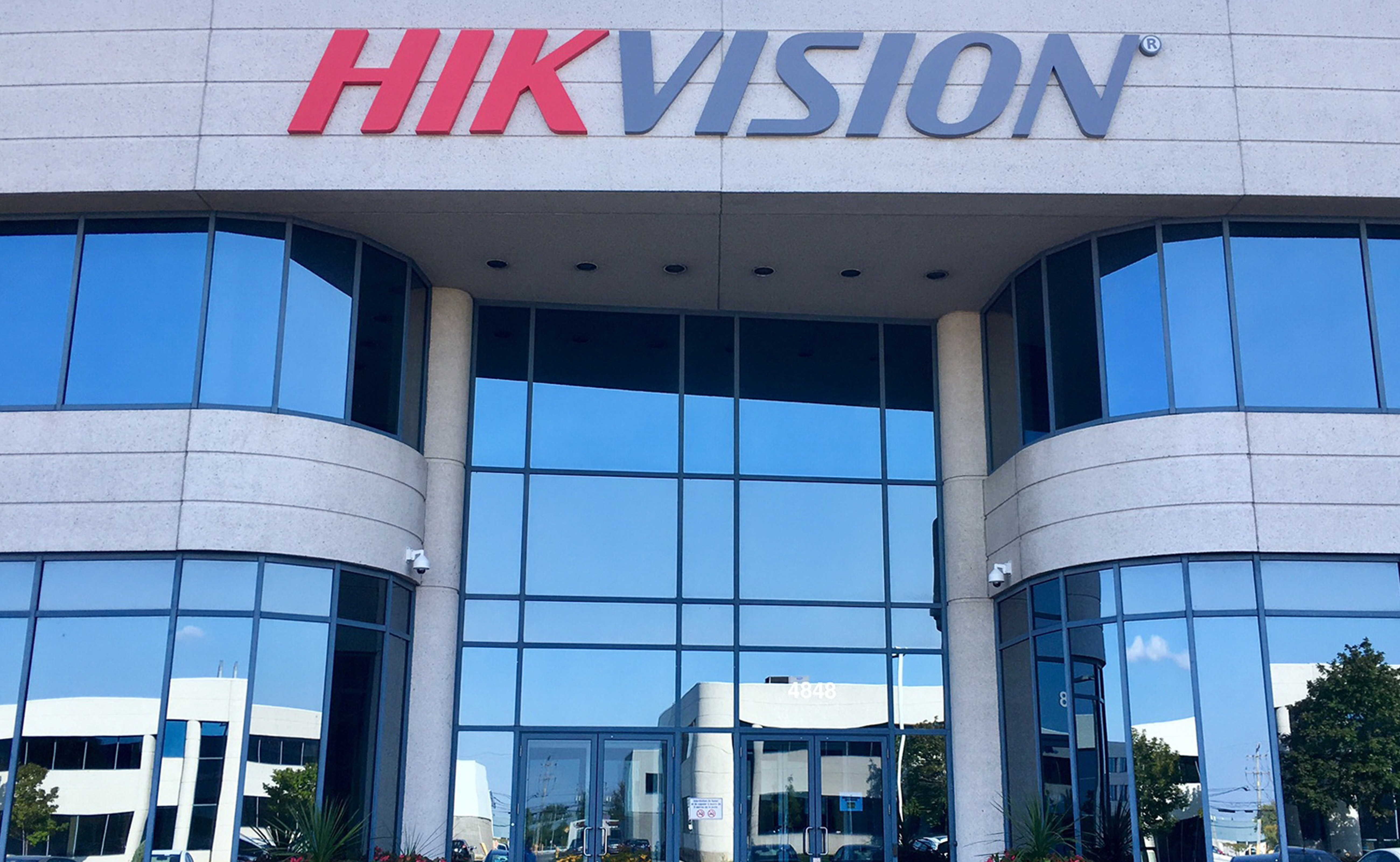 Présentation de Hikvision : renforcer la vision pour une sécurité et une croissance durable du monde